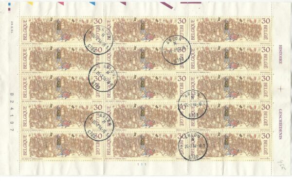 COB 2554 used Planche 1 coin daté 29 III 94 Feuille de 15