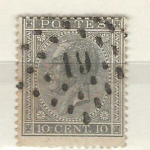 COB 17A oblitération à points  L19  ATH (NIPA + 75 FB)