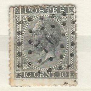 COB 17A oblitération à points  L70  ANVERS STATION