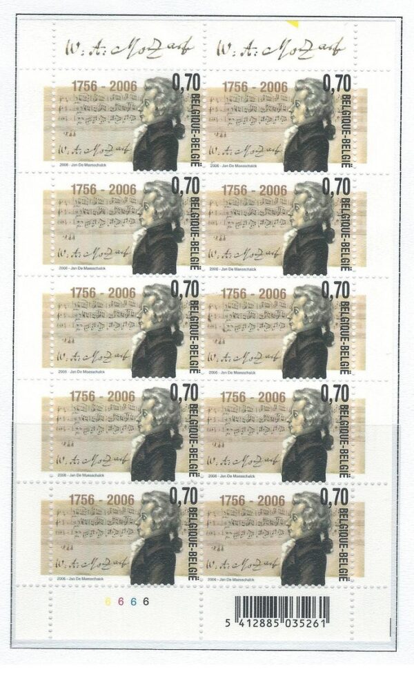 COB 3470  MNH