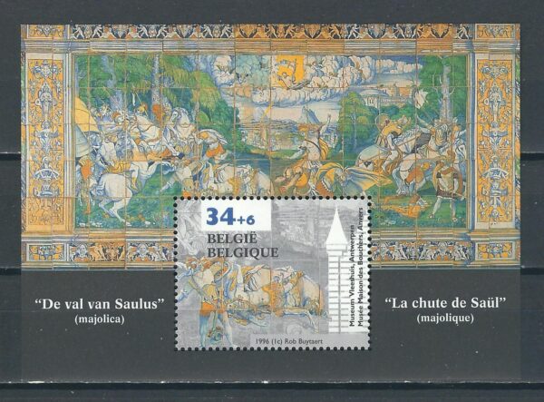 COB BL 71  MNH