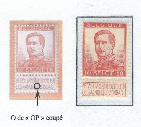 COB 123   (MNH)  Variétés et curiosités