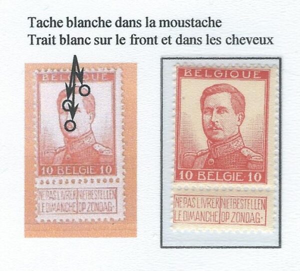 COB 123   (MNH)  Variétés et curiosités