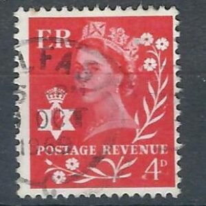 United Kingdom Y&T 529 used