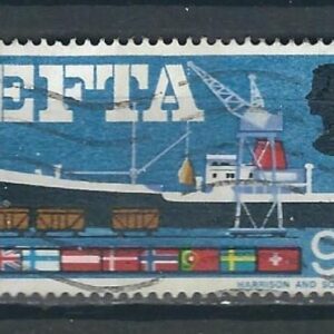 United Kingdom Y&T 463 used