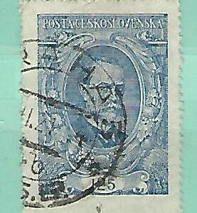 Tchécoslovaquie Y&T 152 used