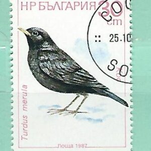 Bulgarie Y&T 3128 used