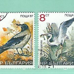 Bulgarie Y&T 3222/3227 used