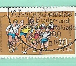 Allemagne DDR Y&T 1917 used