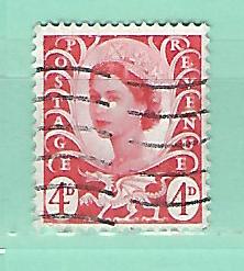 United Kingdom Y&T 527 used