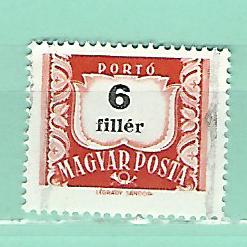 Hongrie Taxe Y&T Taxe 217 (A) used