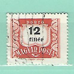Hongrie Taxe Y&T Taxe 220 (A) used