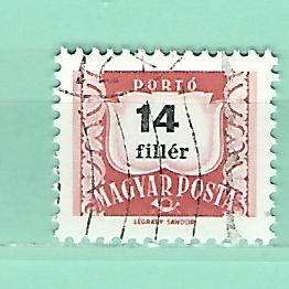Hongrie Taxe Y&T Taxe 221 (B) used