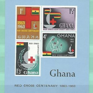 Ghana Y&T BF 8 MNH