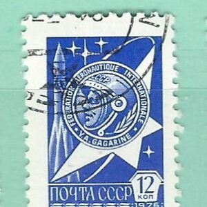 Russie Y&T 4335 used