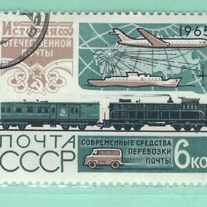 Russie Y&T 3026 used