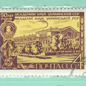 Russie Y&T 3492 used