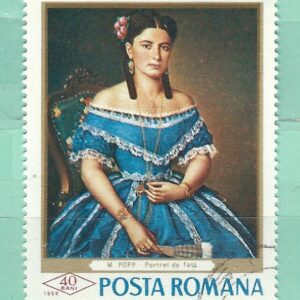 Roumanie Y&T 2371 used