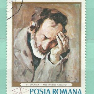 Roumanie Y&T 2373 used