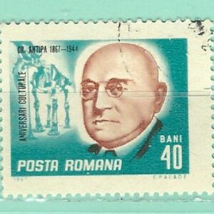 Roumanie Y&T 2319 used