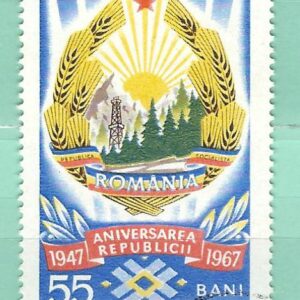 Roumanie Y&T 2368 used