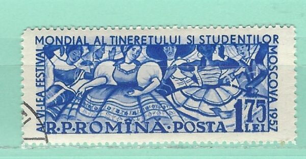 Roumanie Y&T 1528 used