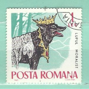 Roumanie Y&T 2135 used
