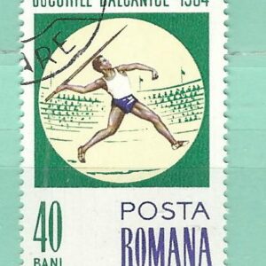 Roumanie Y&T 2041 used