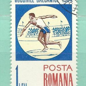 Roumanie Y&T 2043 used