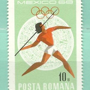Roumanie Y&T 2400 MNH