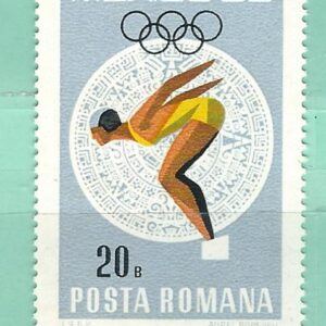 Roumanie Y&T 2401 MNH