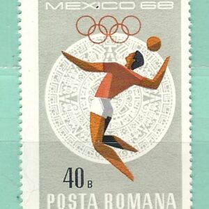 Roumanie Y&T 2402 MNH