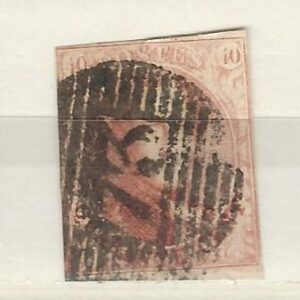 COB 12  Médaillon allongé - Bureaux de Perception - 17 barres horiz.  P73 Liège