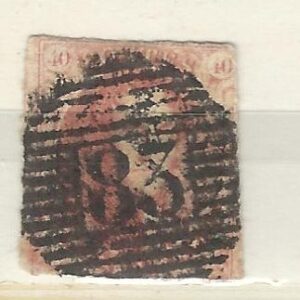 COB 12A  médaillon arrondi - Bureau de Perception - 17 barres horiz,  P83 Mons