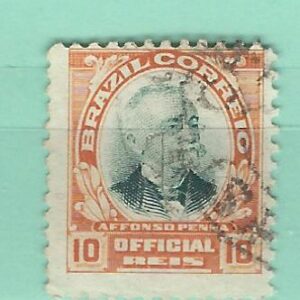 Brésil Y&T Service 1 used