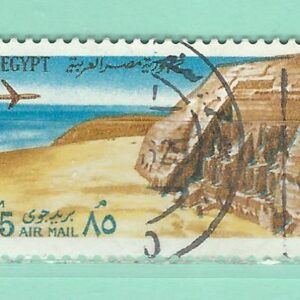 Egypte Y&T PA 133 used