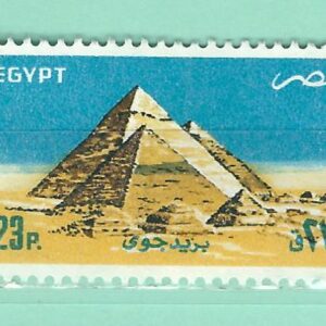 Egypte Y&T PA 170 used