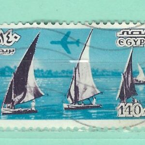 Egypte Y&T PA 162 used