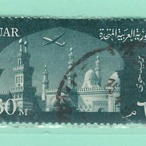 Egypte Y&T PA 83 used