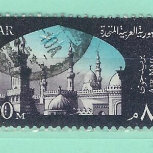 Egypte Y&T PA 92 used