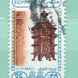 Egypte Y&T PA 204 used