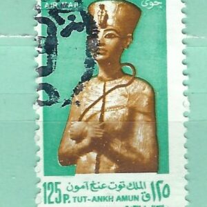 Egypte Y&T PA 269 used