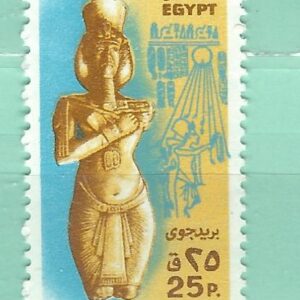 Egypte Y&T PA 172 MNH