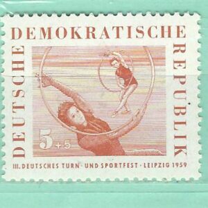 Allemagne DDR Y&T 421 MNH
