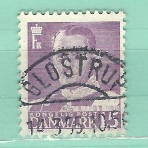 Danemark Y&T 316 used