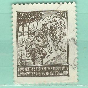 Yougoslavie Y&T 422 used