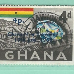 Ghana Y&T 47 used