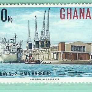 Ghana Y&T 287 used