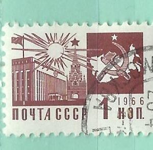 Russie Y&T 3160 used