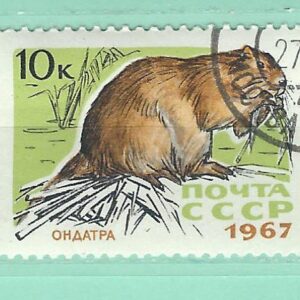 Russie Y&T 3268 used